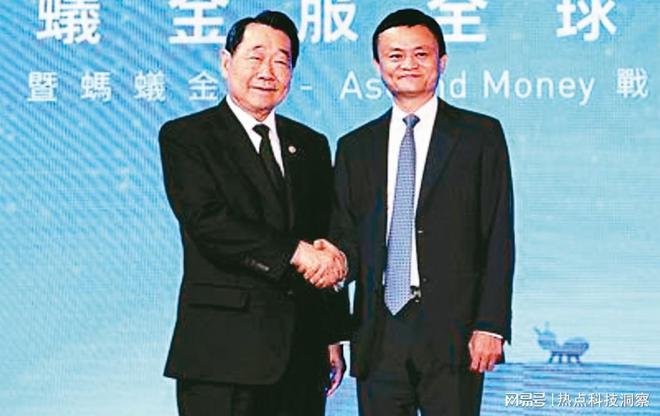 马云一个月会面两次泰国首富，或有新合作