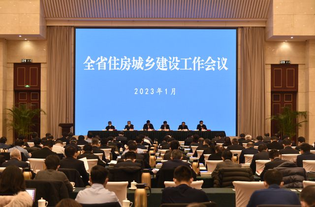 走在前 开新局丨2023年山东住建高质量发展这么干！