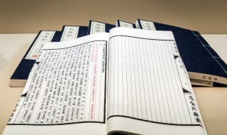 比较的较组词 较的拼音