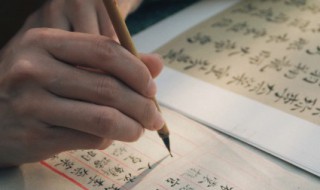 翔怎么组词语 翔怎么组词语一年级