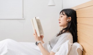 安全无小事下一句（关于安全的经典句子）