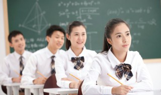 驻怎么读 驻组词
