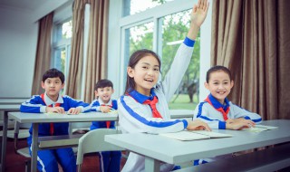 苦心孤诣什么意思 苦心孤诣什么意思怎么解释