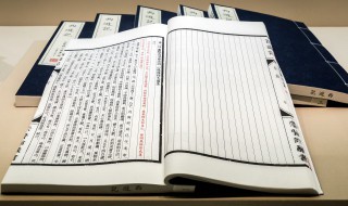 反其道而行之什么意思（反其道而行之下一句是什么）