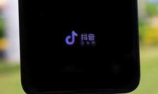 抖音名字取名大全（抖音起名涨粉丝最快的方法）