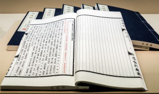 记载秦朝历史最详细的史书是 记录秦朝的史书是什么