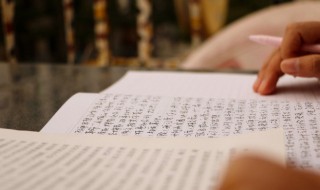用两个四字词语来形容人之多（我能用两个四字词语来形容人多）