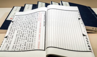 形容非常肯定的词语（比较肯定的词语）