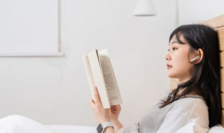 阌怎么读 阌怎么读什么意思