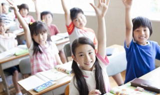 喇组词两个字 喇字词语大全