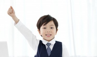 复韵母是哪些字母（复韵母是哪一些字母）