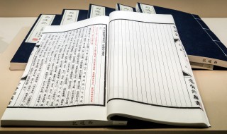 汉字字体的演变 汉字字体的演变顺序