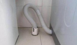 洗衣机排水管怎么清洗 洗衣机排水管不够长怎么办