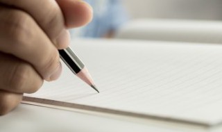 宪法手抄报内容简单字少 宪法手抄报内容简单字少 文字
