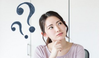 三纲五常是什么（三纲五常是什么时候提出的）