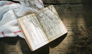 穷且益坚下一句（穷且益坚下一句怎么写）
