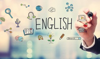 academic怎么读 academic怎么读音发音