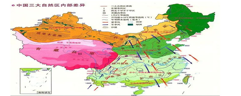 三大自然区是什么 三大自然区是什么