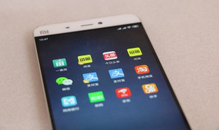 微博后缀手机型号怎么改 微博后缀手机型号怎么改成灰色
