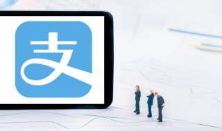 借呗提前还款利息怎么算（借呗借10000一个月利息多少）