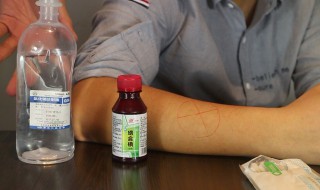 碘伏怎么清洗（衣服有碘伏怎么清洗）