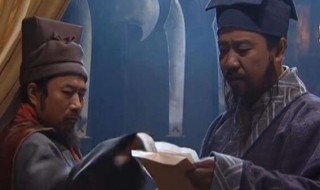 戴宗绰号的由来（戴宗绰号的由来是什么）