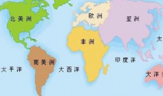 地球有几大洋几大洲 地球有几大洋几大洲组成