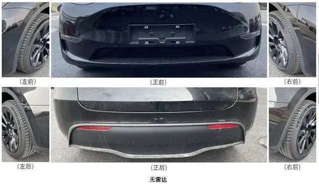 工信部备案车型已取消雷达,特斯拉或放弃纯视觉技术路线