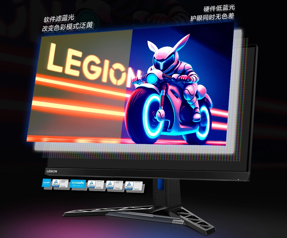 联想拯救者 Y27q(240Hz)竞技版显示器将采用旋转升降支架
