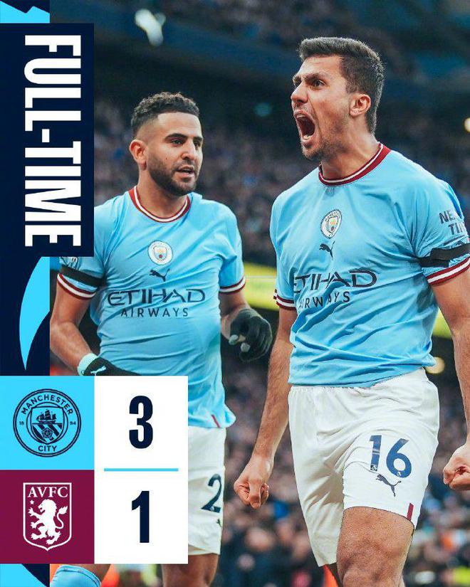 英超-哈兰德助攻京多安破门 曼城3-1维拉差榜首3分