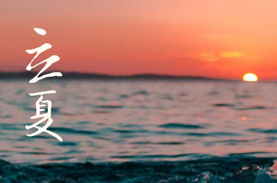 2023年立夏气温多少度 2023年立夏过后热不热