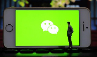 微信下单小程序怎么做 微信下单小程序怎么做的