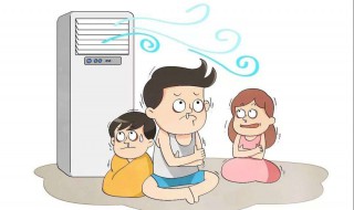 夏季空调温度不低于多少度 国家提倡夏季空调温度不低于多少度