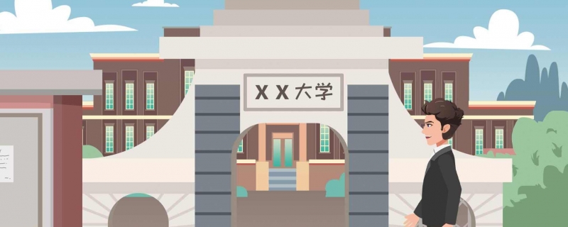 兰大回应网传课堂讲授内容不当 兰大称教师明确指出错误观点