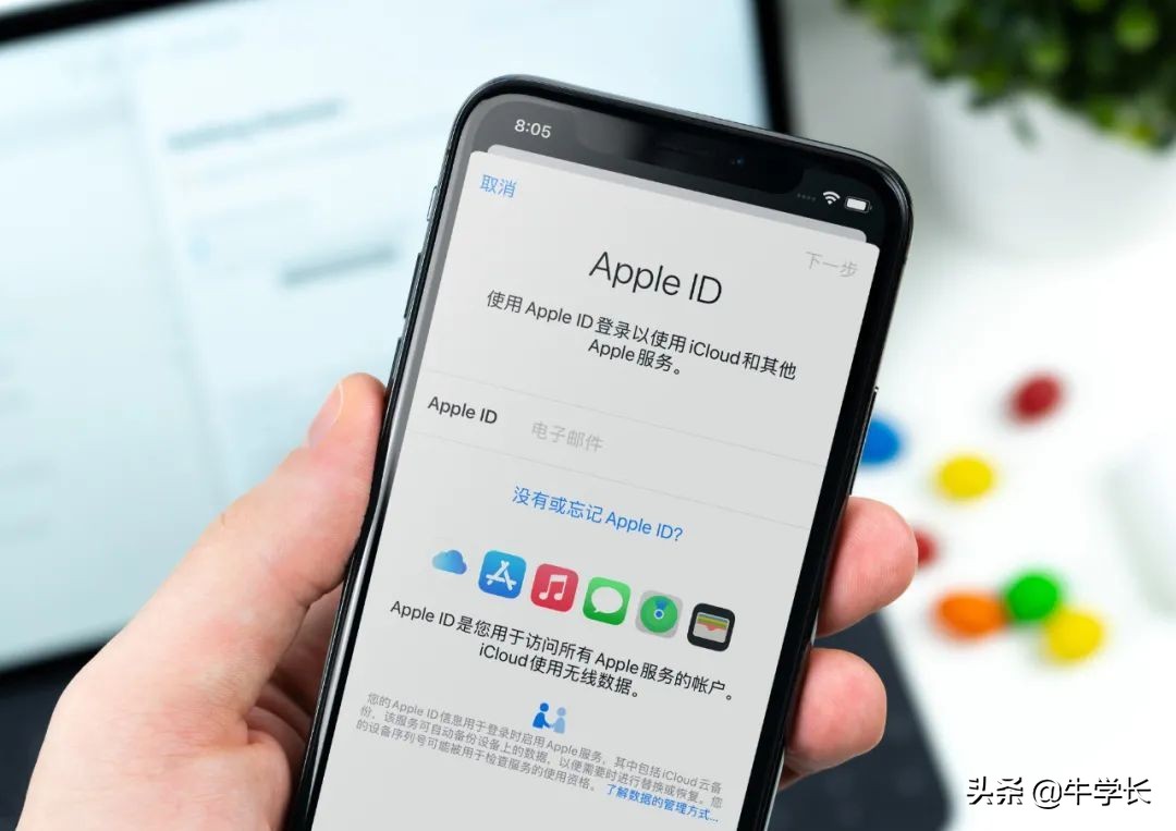 苹果itunes账号注册 itunesstore注册账号