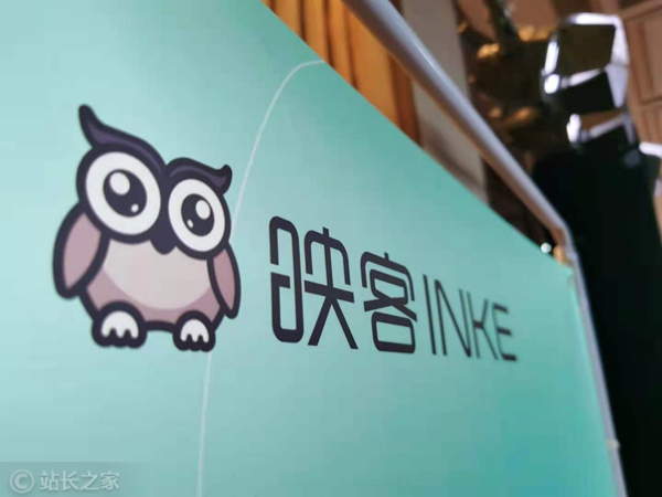 >映宇宙购买昆仑万维AI服务 加速定制大模型落地