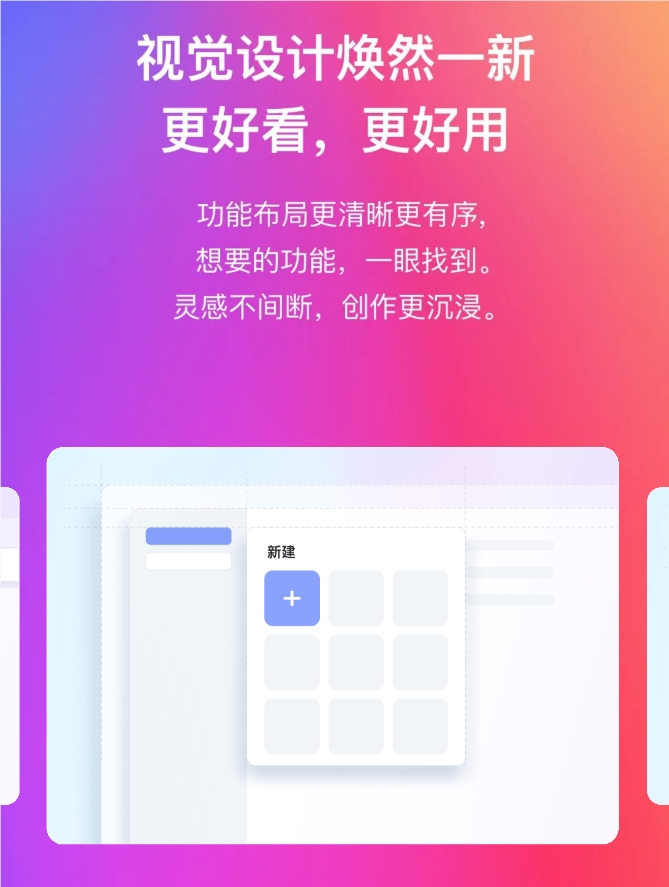 微信截图_20230721081604.png