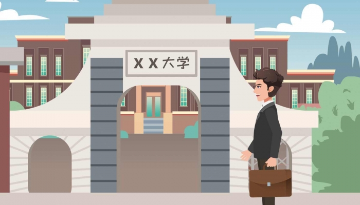 广州大学普通物理类最低投档453分 冷门专业被捡漏