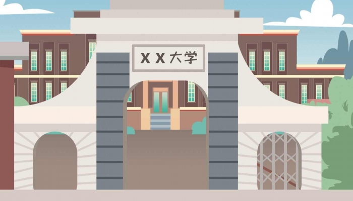 江西现代科技学院是不是野鸡大学 野鸡大学的含义