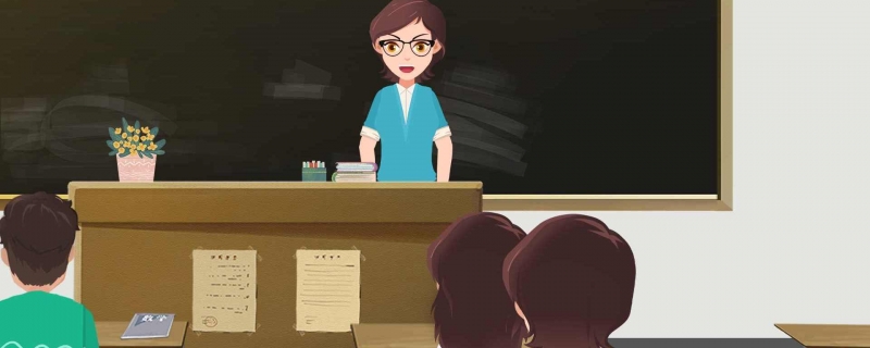 8名大学生办暑期班被举报 违背“双减”立即停课退费