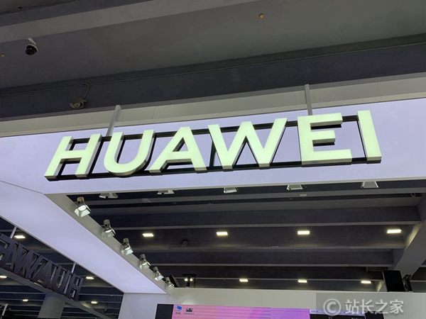华为云发布自动驾驶开发平台 基于盘古大模型打造