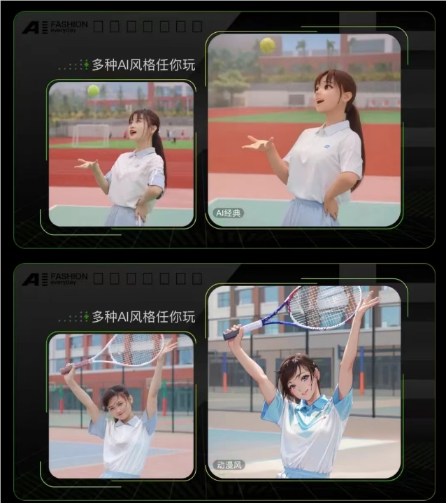 微信截图_20230724101612.png