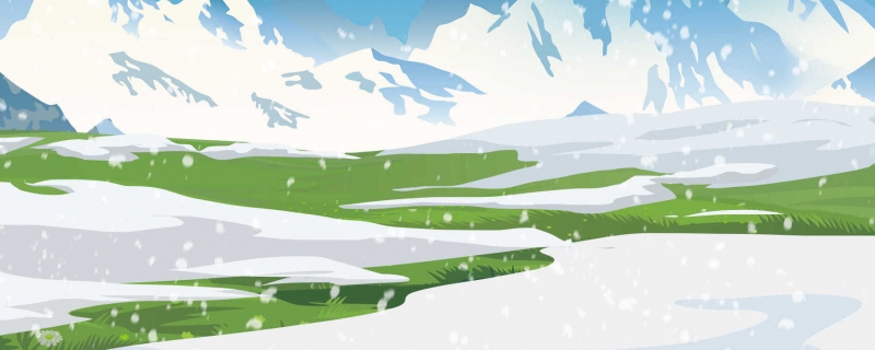 小雪是农历几月几日 小雪节气的三候