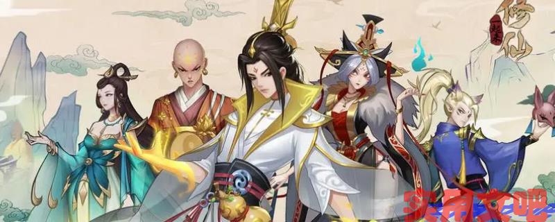人气最高的仙侠手游有哪些
