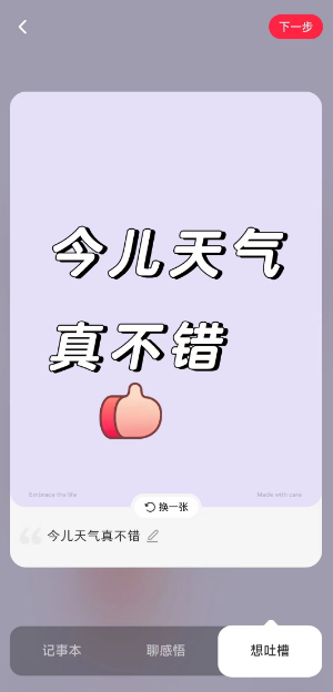微信截图_20230725105323.png