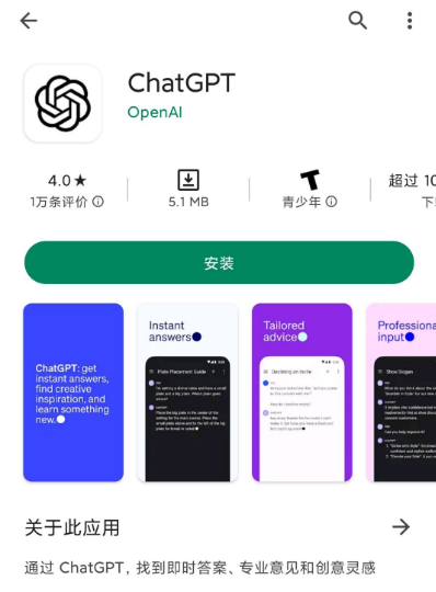 微信截图_20230728094228.png