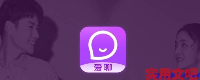 约会软件主要有哪些