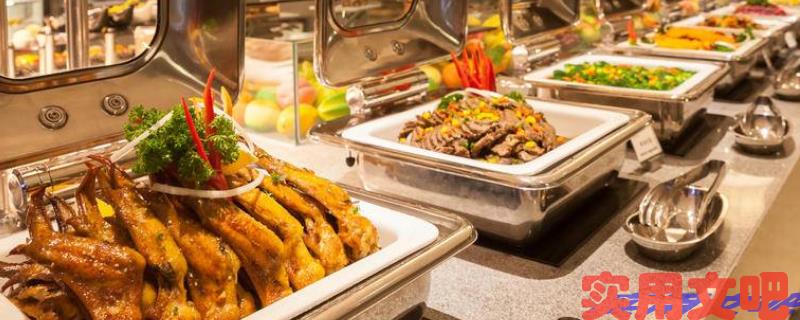 自助餐不建议吃哪三类食物