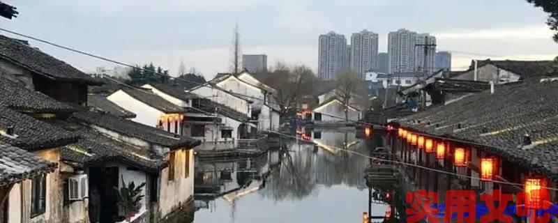 浙江最富三线城市排名前三的是哪几个