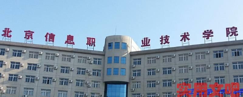 新能源汽车维修培训学校有哪些
